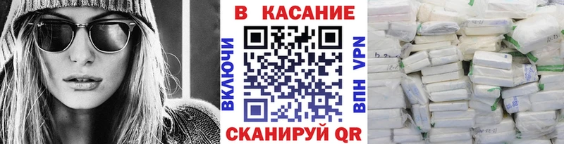 Виды наркоты Кадников Кокаин  kraken ТОР  Гашиш 