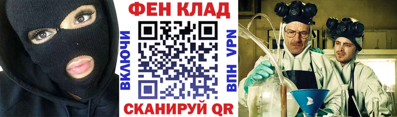 Амфетамин Розовый Кадников