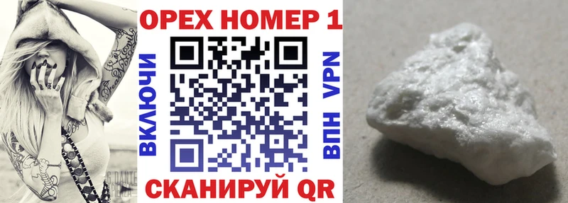 COCAIN 99%  Кадников 
