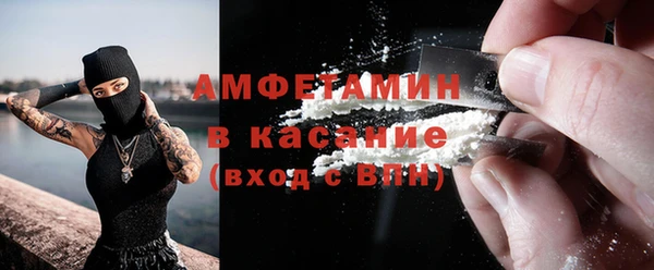 гидропоника Абаза