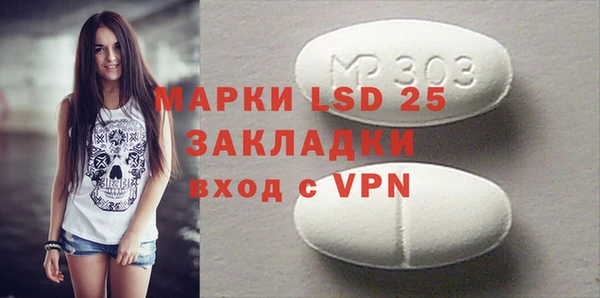 ешки Абинск