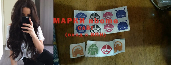 ешки Абинск