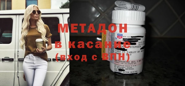 ешки Абинск