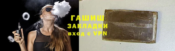 дживик Алексин
