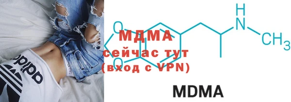 метадон Абдулино