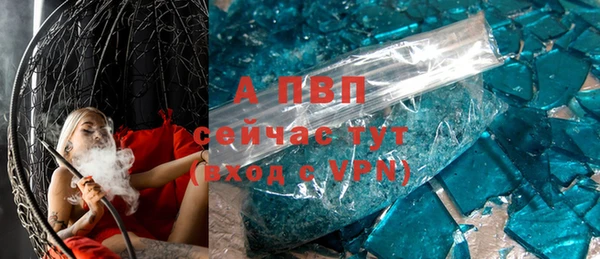 дживик Алексин