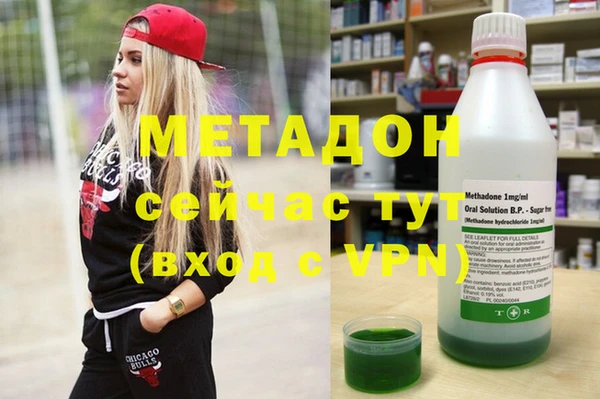 ешки Абинск