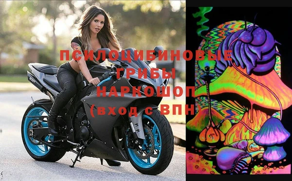 метадон Абдулино