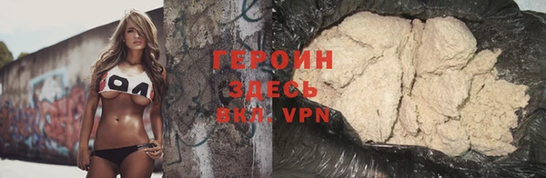 метадон Абдулино